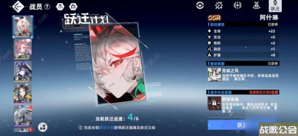 异尘达米拉特殊关卡打法详解