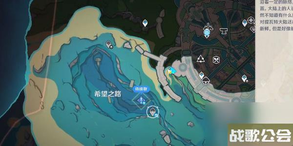 原神4.0世界任务水仙的安第一幕怎么做-原神4.0世界任务水仙的安第一幕攻略