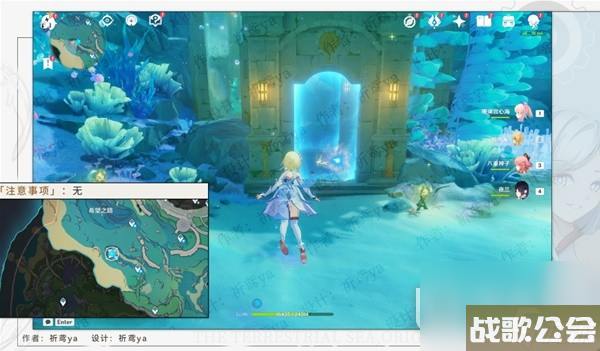 原神4.0隐藏任务异化膨膨兽指南 原神4.0隐藏任务异化膨膨兽指南