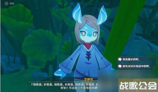 原神海螺发送信号挑战技巧推荐 原神海螺发送信号挑战技巧推荐