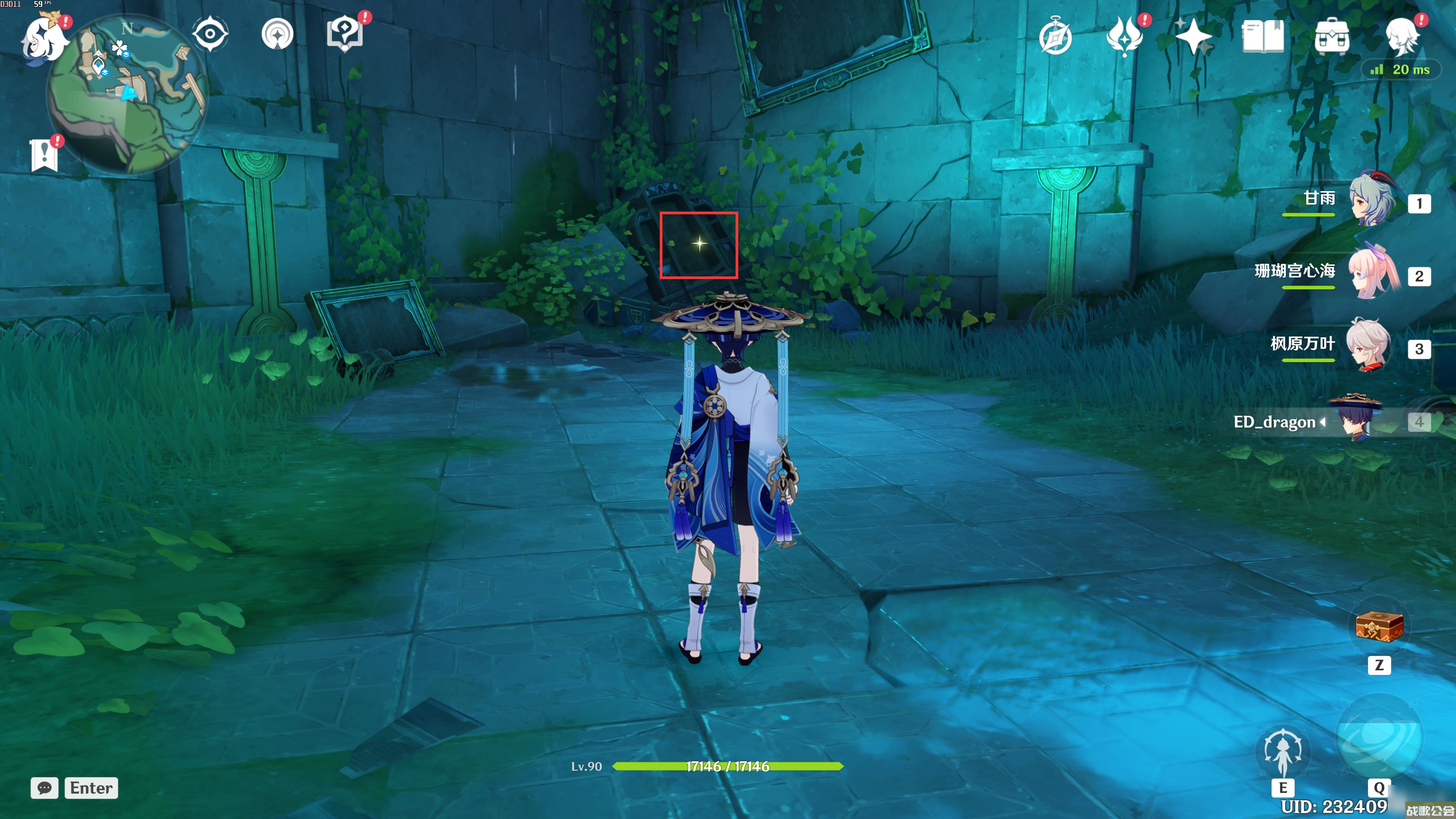 原神神秘的书页全收集攻略推荐 原神神秘的书页全收集攻略推荐