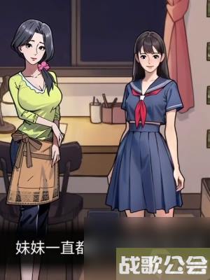 隐秘的档案十八岁生日游戏攻略-隐秘的档案十八岁生日攻略