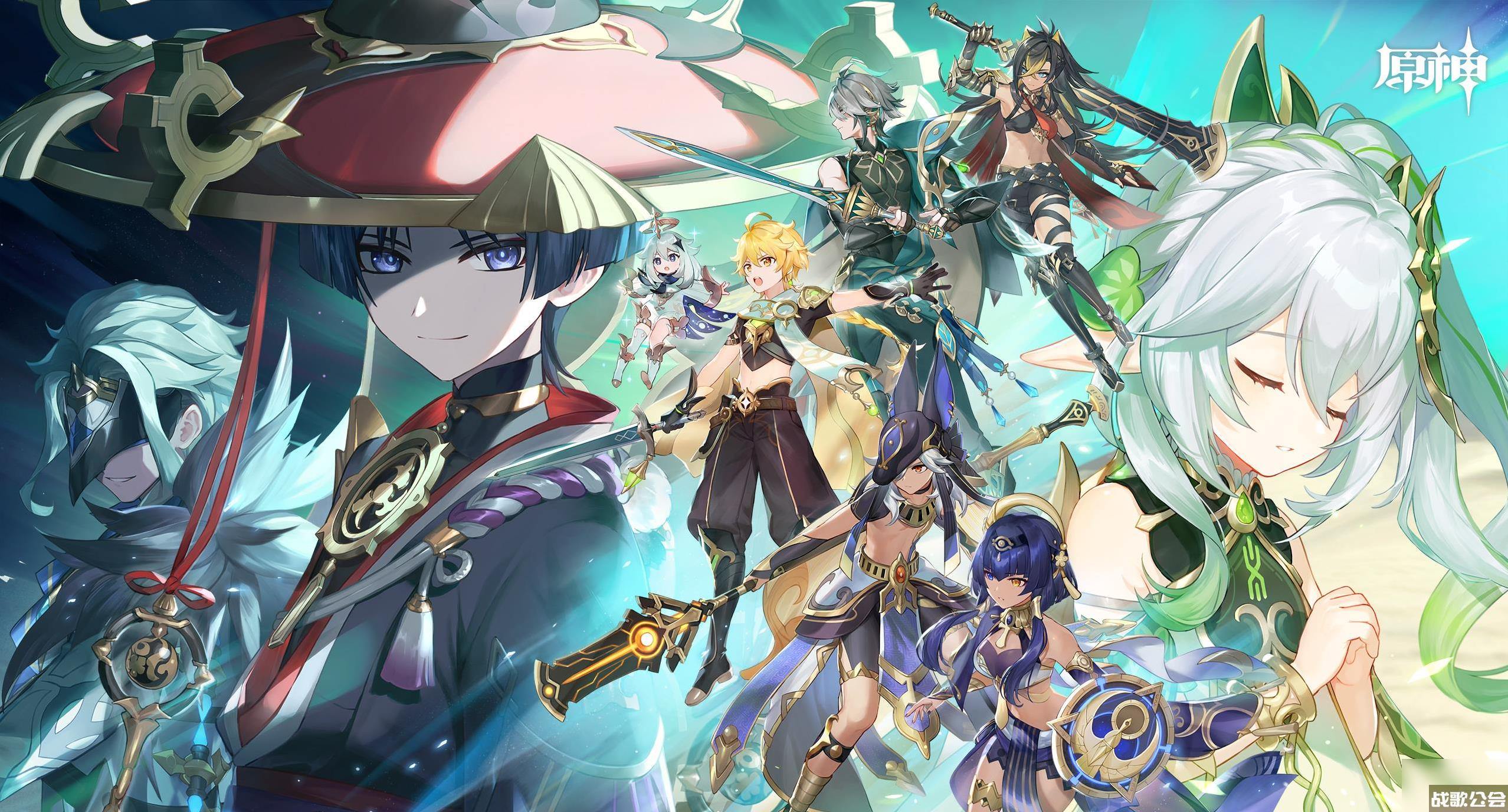 原神蒙德的灵笼在哪里 