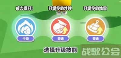 蛋仔派对爪爪大作战怎么玩 蛋仔派对全新玩法“爪爪大作战”惊喜上线