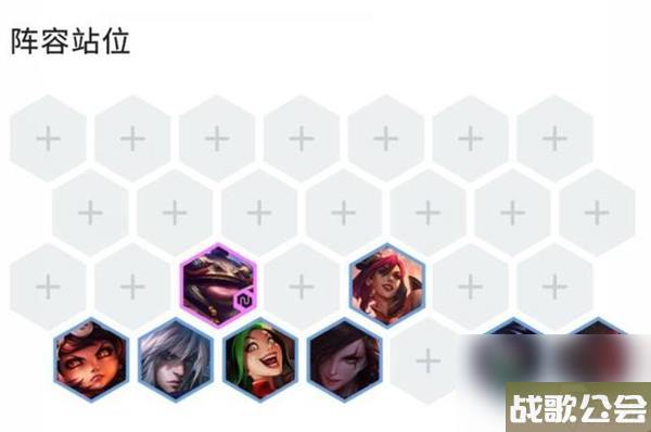 云顶之弈10.20什么阵容最强-推荐阵容搭配思路推荐