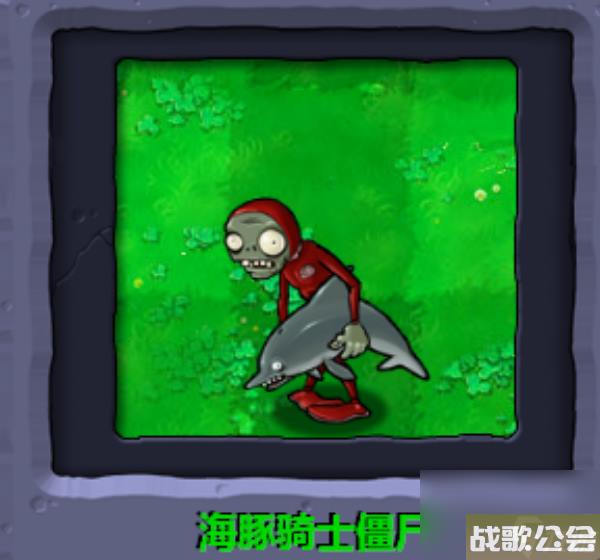 植物大战僵尸全部角色都有什么 