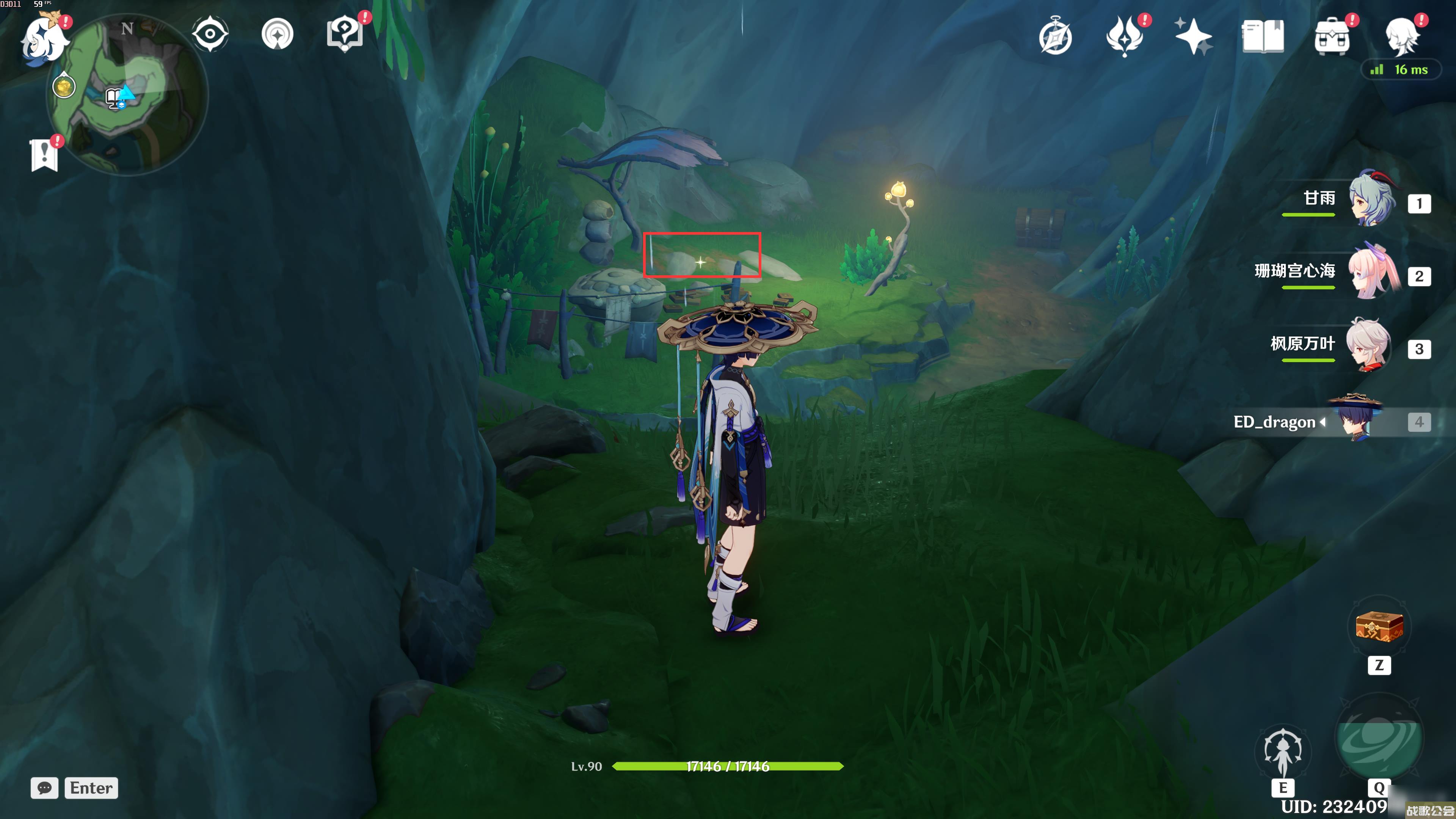 原神神秘的书页全收集攻略推荐 原神神秘的书页全收集攻略推荐