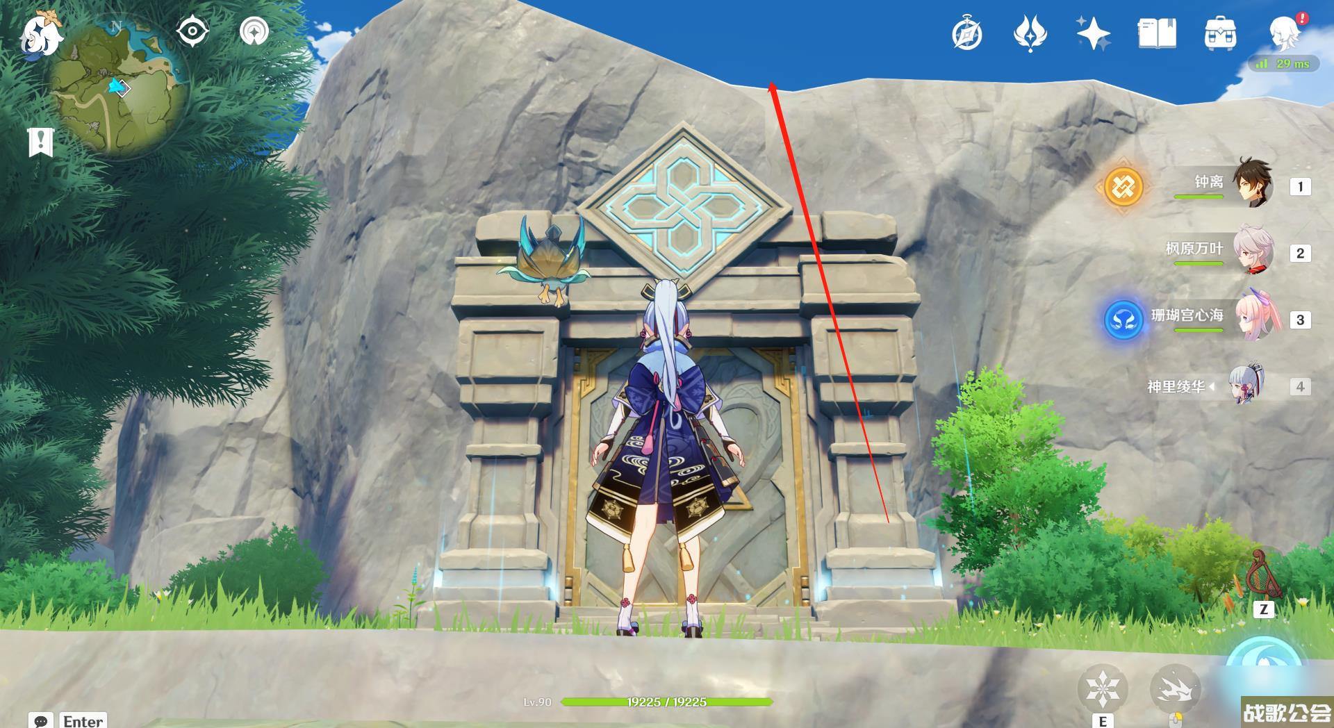 原神蒙德的灵笼在哪里 