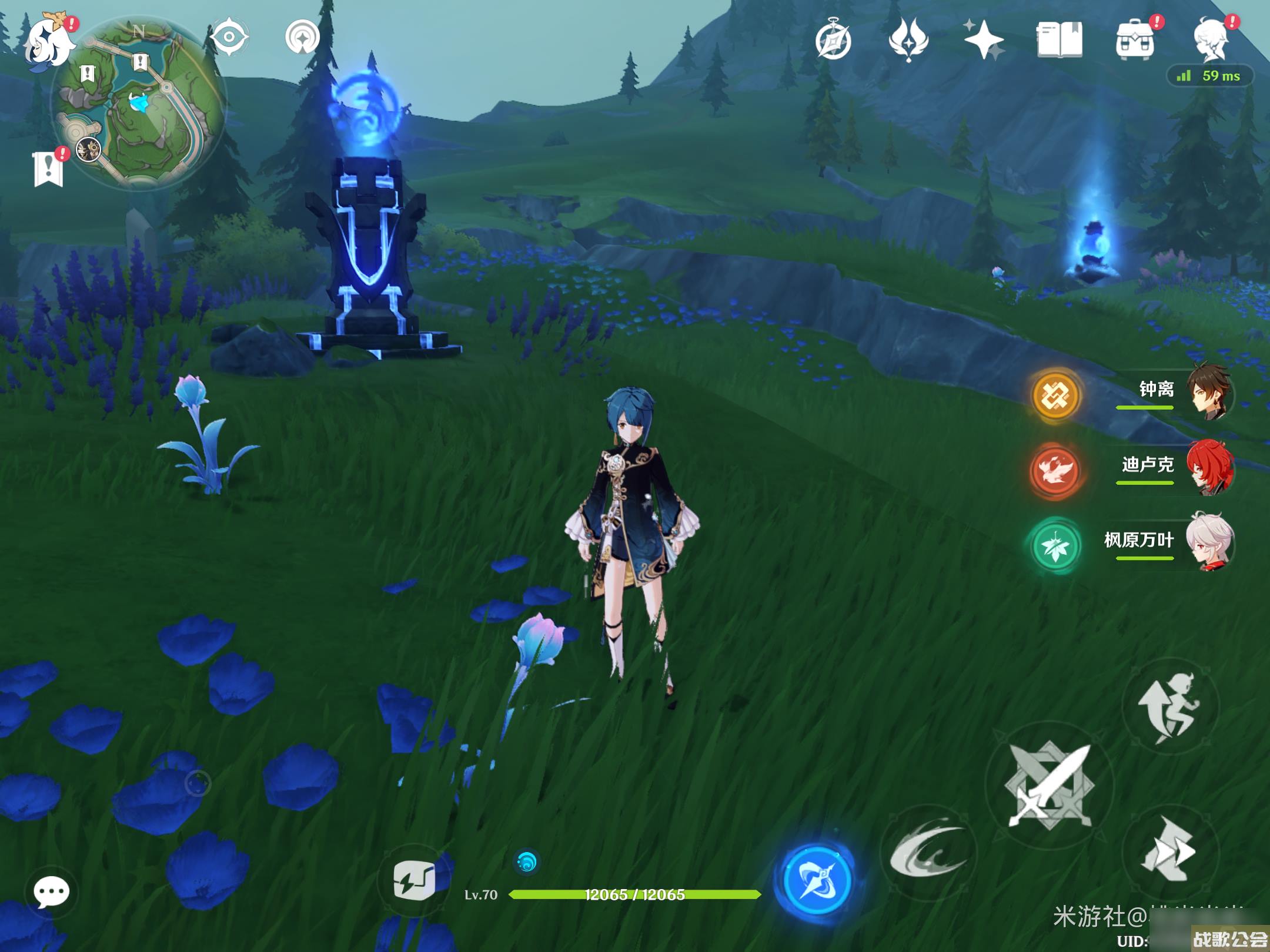 原神露景泉附近的水元素方碑解密攻略