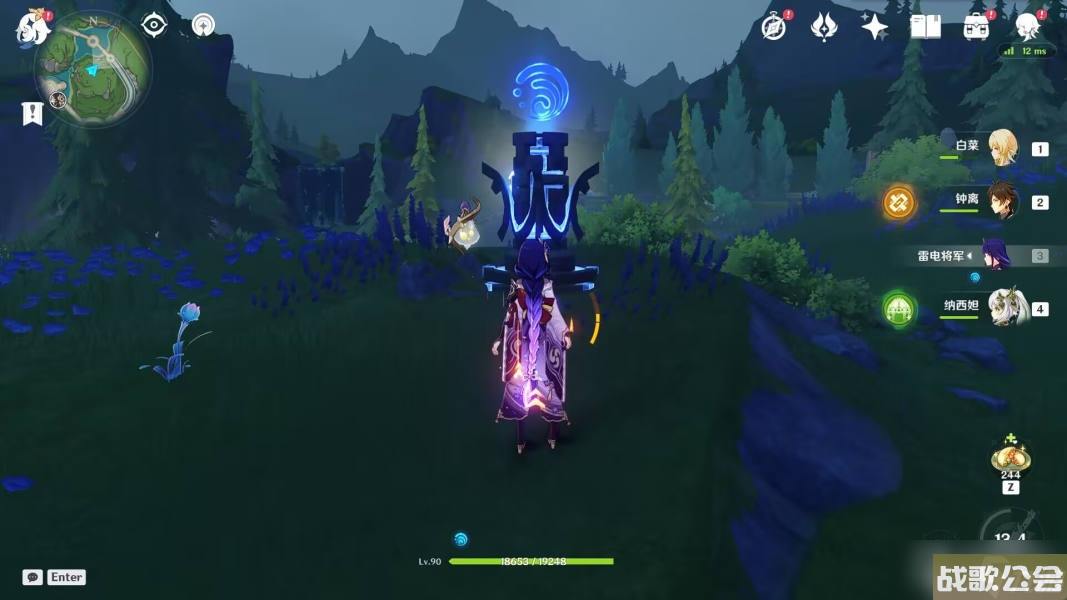 原神露景泉水元素方碑解密攻略