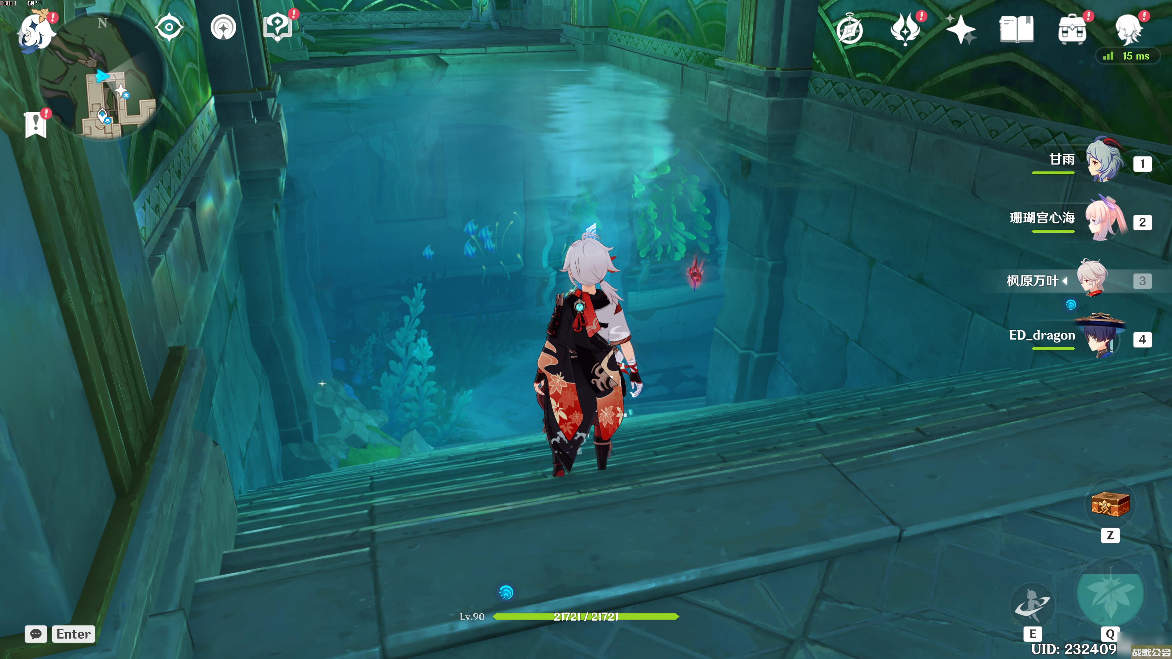 原神神秘的书页全收集攻略推荐 原神神秘的书页全收集攻略推荐