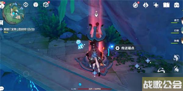 原神公主与冒险团的故事任务全攻略