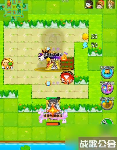 别惹农夫法海获取方法攻略