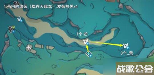 原神枫丹发条机关-全发条机关在哪里介绍