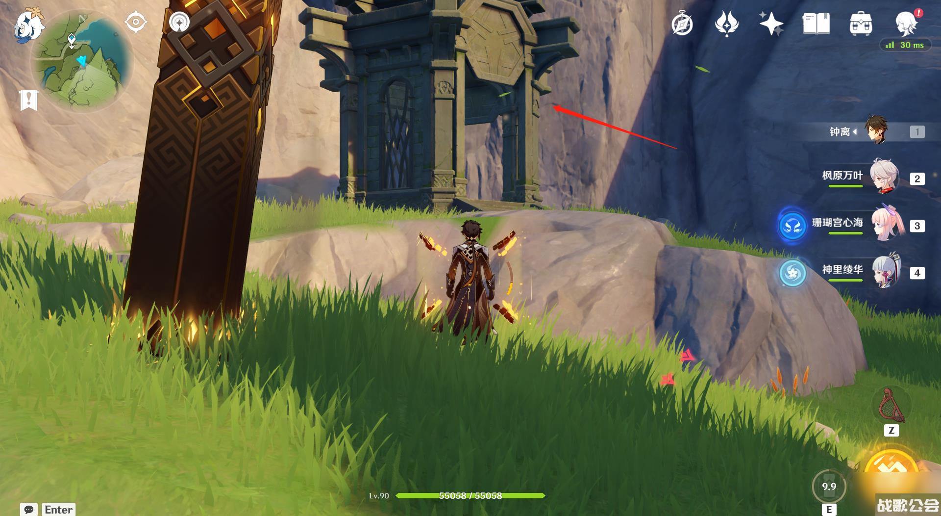 原神蒙德的灵笼在哪里 