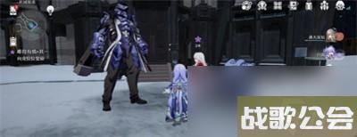 崩坏星穹铁道难得有情任务怎么完成