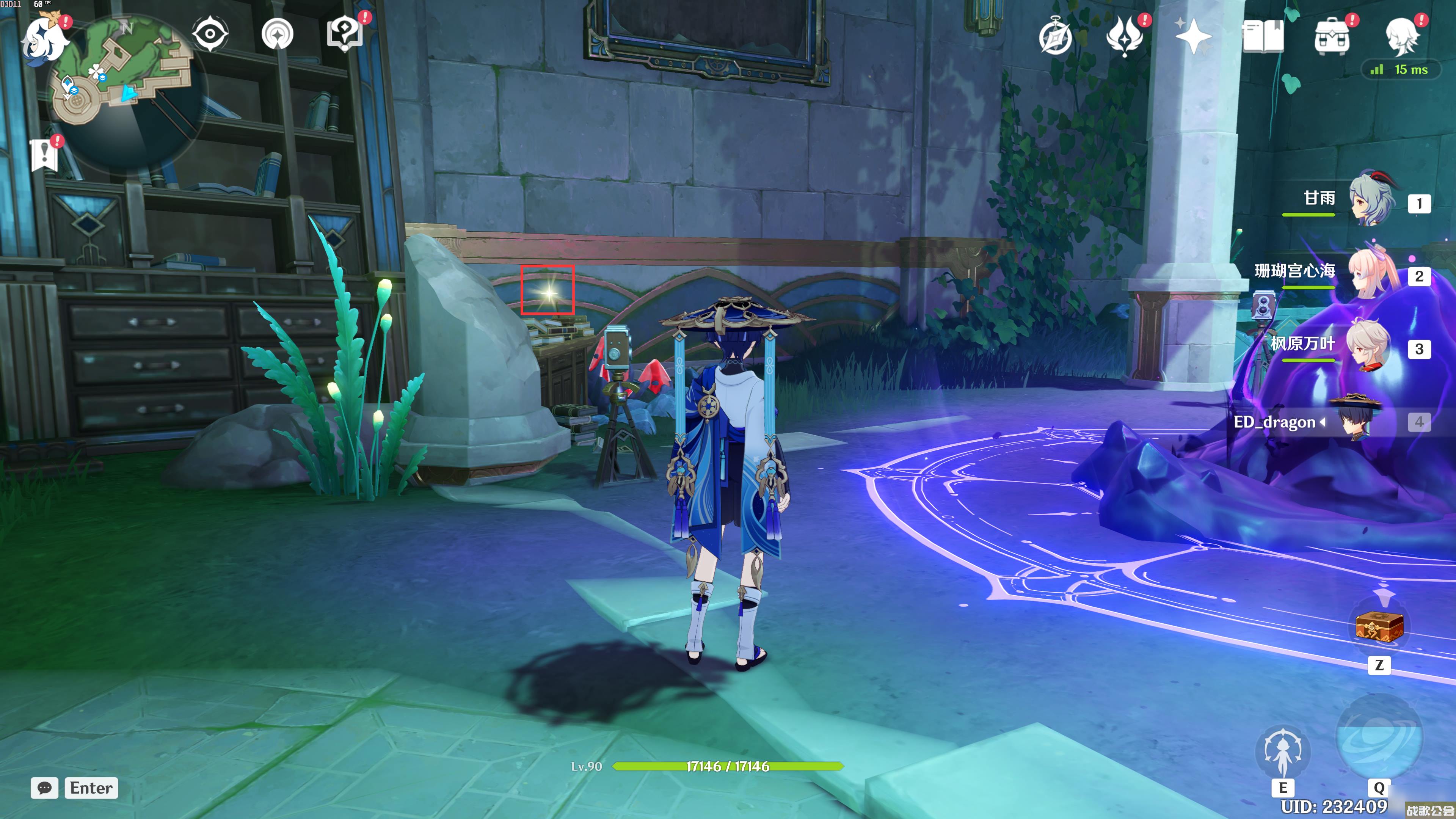 原神神秘的书页全收集攻略推荐 原神神秘的书页全收集攻略推荐