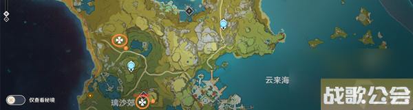 原神地灵龛在哪里-地灵龛最新分布在哪里大全