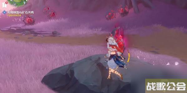 原神4.0世界任务古老的颜色第三幕怎么做-原神4.0世界任务古老的颜色第三幕攻略 原神4.0世界任务古老的颜色第三幕怎么做-原神4.0世界任务古老的颜色第三幕攻略