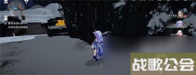 崩坏星穹铁道难得有情任务怎么完成