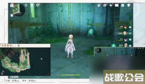 原神黑字的研究成就攻略-黑字的研究隐藏成就流程详解 原神黑字的研究成就攻略-黑字的研究隐藏成就流程详解