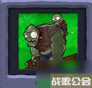 植物大战僵尸全部角色都有什么 