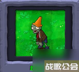 植物大战僵尸全部角色都有什么 