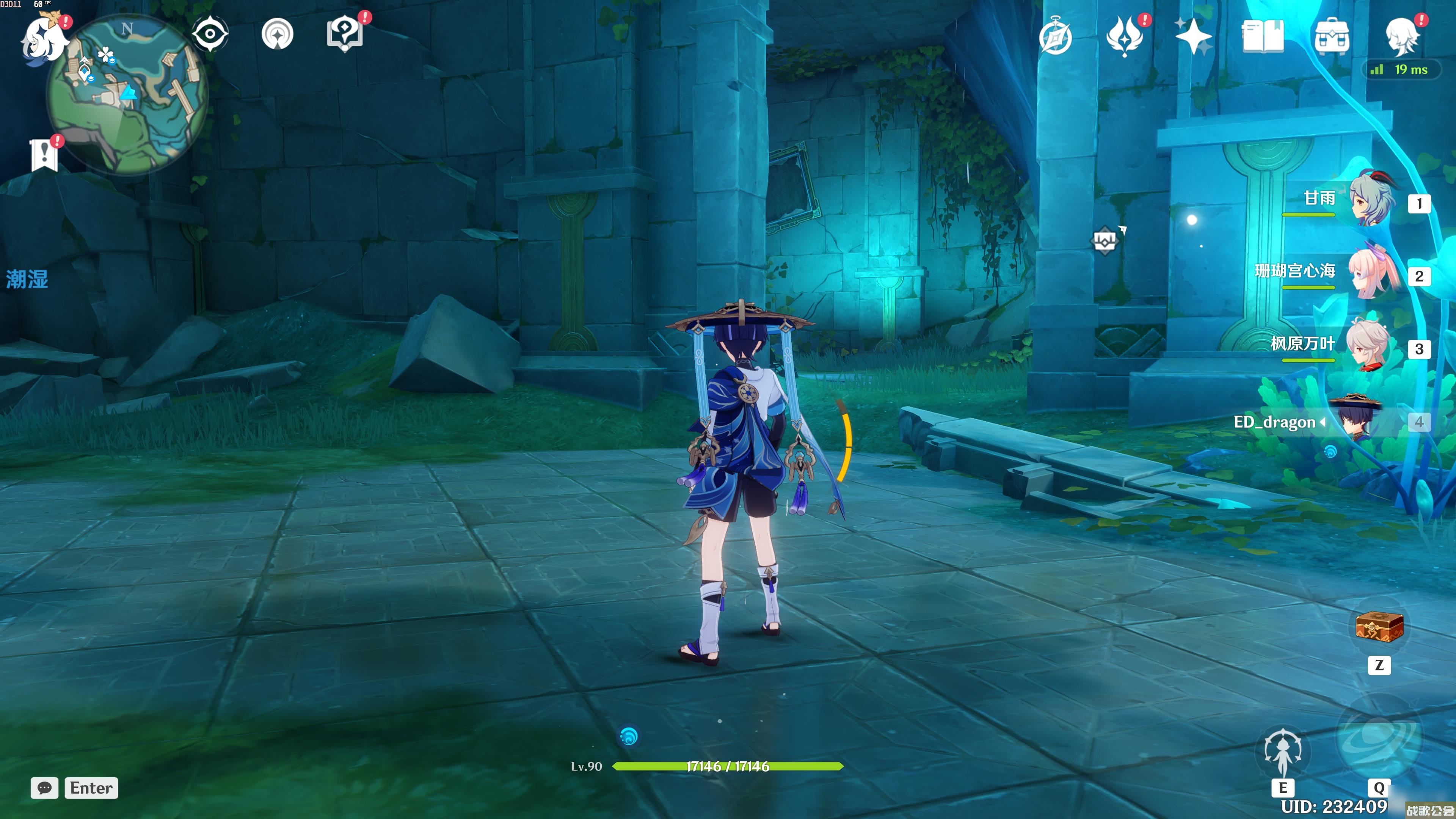 原神神秘的书页全收集攻略推荐 原神神秘的书页全收集攻略推荐