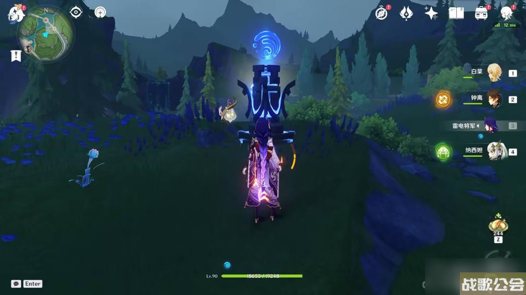 原神露景泉水元素方碑解密攻略 原神露景泉水元素方碑解密攻略