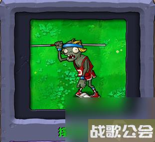 植物大战僵尸全部角色都有什么 