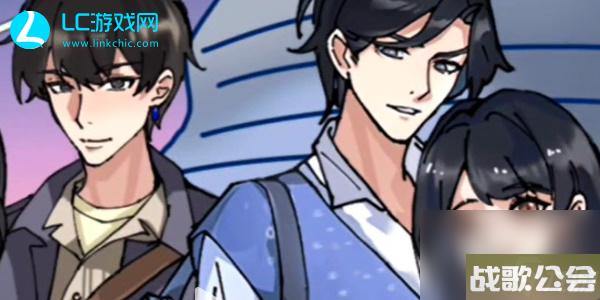 隐秘的档案沉没的泰坦尼克攻略-隐秘的档案沉没的泰坦尼克游戏攻略