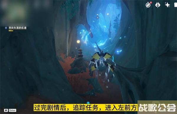 原神旧世遗音任务攻略 原神旧世遗音任务攻略