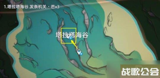 原神枫丹发条机关-全发条机关在哪里介绍