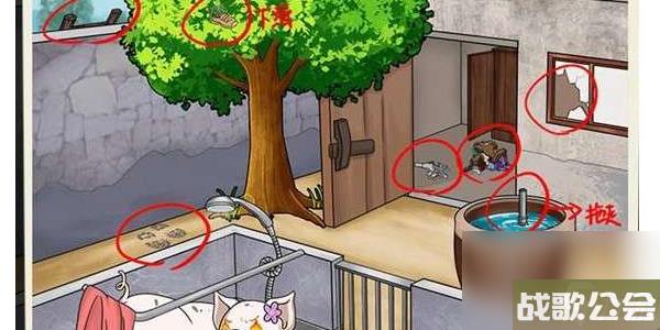 就挺秃然的老母猪洗澡-就挺秃然的老母猪洗澡通关攻略 就挺秃然的老母猪洗澡-就挺秃然的老母猪洗澡通关攻略