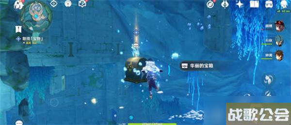 原神公主与冒险团的故事任务全攻略