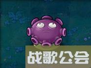 植物大战僵尸的所有植物的名称是什么