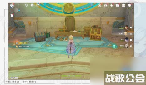 原神黑字的研究成就攻略-黑字的研究隐藏成就流程详解 原神黑字的研究成就攻略-黑字的研究隐藏成就流程详解