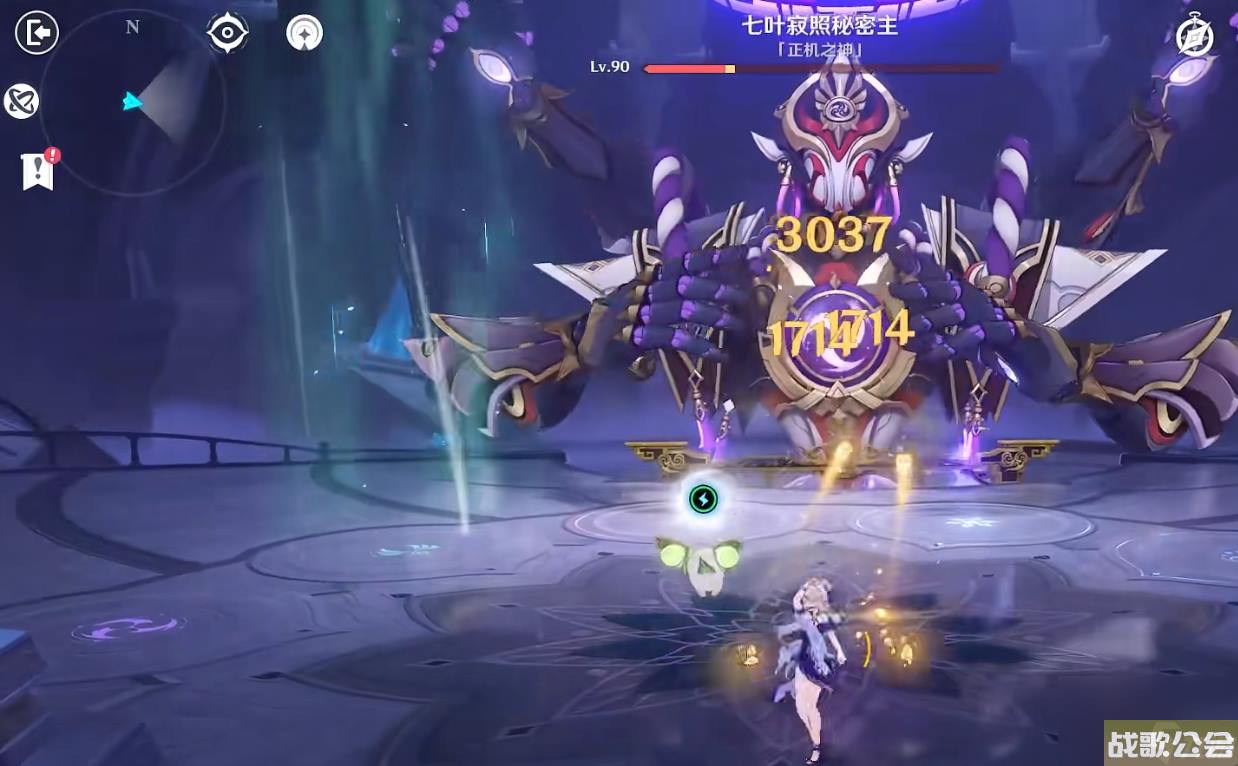 原神3.2正机之神怎么打 