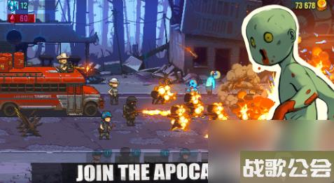 可怕的夏日手游无敌僵尸关卡怎么三星通关-可怕的夏日手游无敌僵尸三星通关攻略