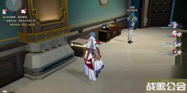 崩坏星穹铁道岩明的宝箱任务完成步骤 崩坏星穹铁道岩明的宝箱任务完成步骤