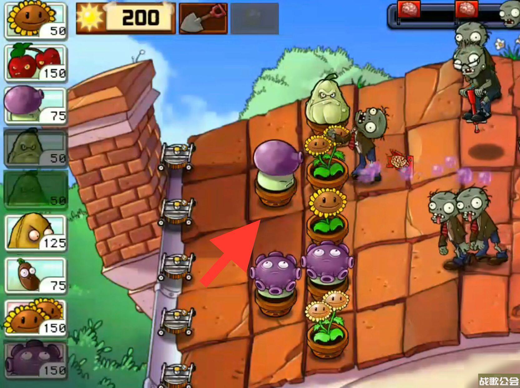 植物大战僵尸跳跳舞会怎么过关