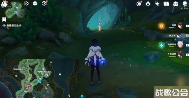 原神细雨将至任务攻略-细雨将至图文攻略