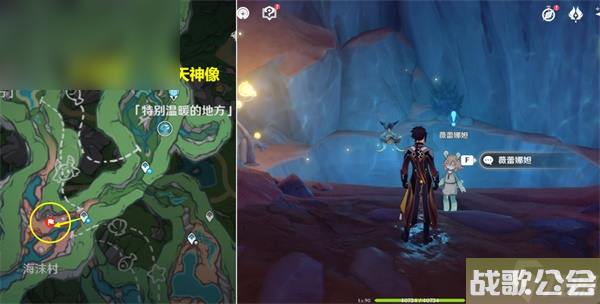 原神旧世遗音任务攻略 原神旧世遗音任务攻略