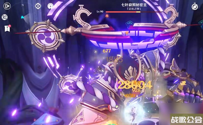 原神3.2散兵二阶段怎么打