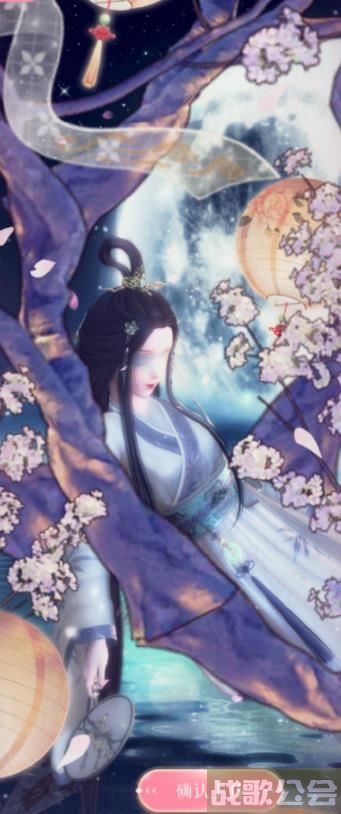 闪耀暖暖花月佳期高分搭配有什么推荐 闪耀暖暖花月佳期高分搭配思路介绍