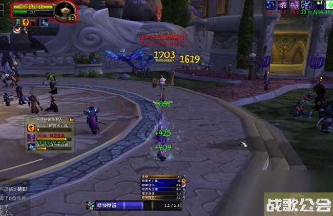 魔兽世界80级暗影牧师雕文选择及搭配-天赋推荐和输出循环-