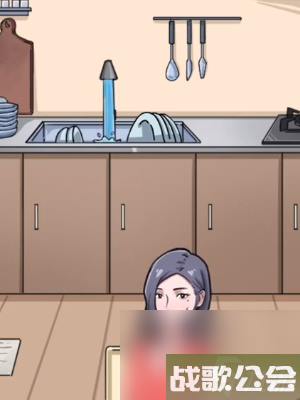 隐秘的档案奇怪的约会怎么过-隐秘的档案奇怪的约会攻略 隐秘的档案奇怪的约会怎么过-隐秘的档案奇怪的约会攻略