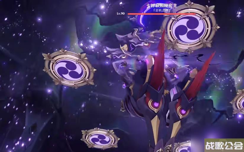 原神3.2正机之神怎么打 