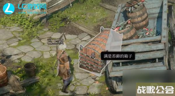 博德之门3迅捷头盔怎么获取-迅捷头盔获取攻略