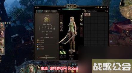 博德之门3贾希拉怎么入队-招募贾希拉入队全流程